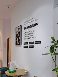 -爱儿美儿童摄影亲子馆(五路居店)