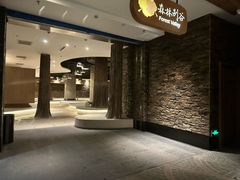 -清河半岛温泉度假酒店