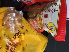 -诚志饼家·小凤饼非遗传承(中山六路店)