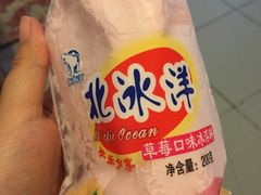 -百年义利(黄寺大街店)