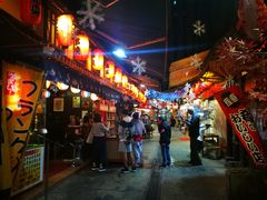 门面-加太贺日式和风料理