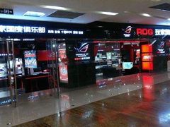 -亿象城(江南大道店)