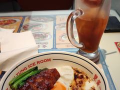 -文通冰室(东方宝泰店)