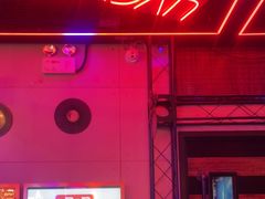 -唱吧麦颂KTV(马驹桥店)