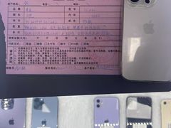 -苹果华为小米手机维修中心