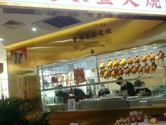 -新荟城(望京店)
