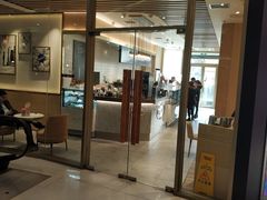 门面-哈根达斯(朝阳大悦城店)