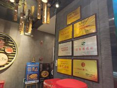 -新侗家食府(蟠桃宫店)