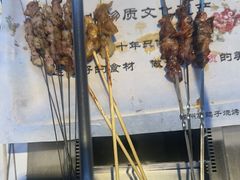 -高鸽子锦州烧烤63年(海阳路店)