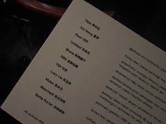 -女子饮酒社(上海店)