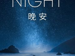 -星巴克(嘉定中信泰富万达广场店)