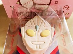 -好利来(团结湖店)