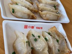 -小姜锅贴(凤凰街店)