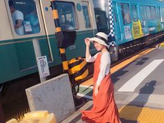 -灌篮高手动画打卡地