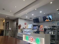 -康乐(滨江道店)