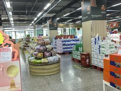 -世纪联华(临平邱山店)