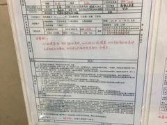 -中德住房储蓄银行(和平支行)