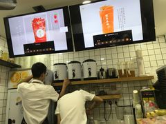 -树夏(建设路店)