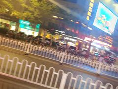 -五洲国际广场(文峰路店)