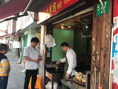 门面-牛煎里牛肉煎包淮南牛肉汤(广东路店)