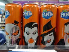 -中百罗森(新武展店)