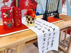 -燕莎友谊商城(亮马桥店)