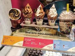 香草双拼-GODIVA(宁波来福士店)