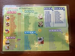 -百花传统甜品店(原址店)