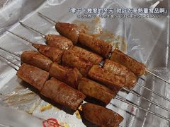 -老姜烤肉(河马石商园店)