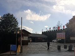-天龙八部武侠城