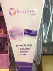 -昆明梦想医疗美容医院