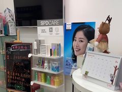 -上海康怡口腔门诊部Alpha Dental