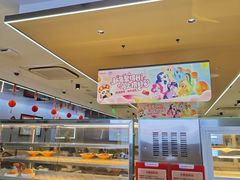 -海底捞火锅(亲贤北街店)