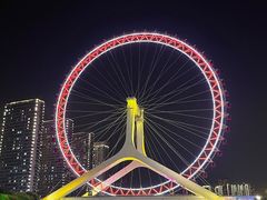 -天津之眼摩天轮