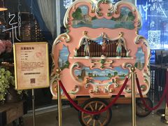 门面-杂咖zacup(领展中心城店)