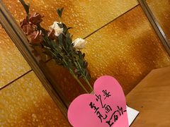 -将军日本餐厅·Shogun(厦门马哥孛罗东方大酒店)