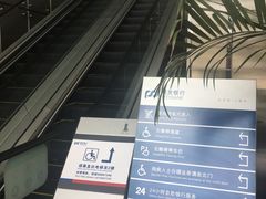 -上海浦东发展银行(上海分行)