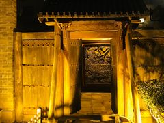 -卫鼎轩·家宴(水上公园店)