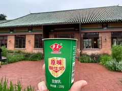 -华农酸奶文化馆
