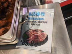 -盒马鲜生(皇庭广场店)