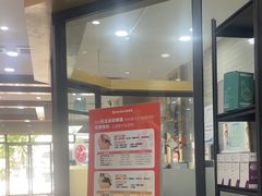 -瑞派名望志远动物医院·猫科·內科·异宠专科(直港大道店)