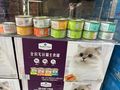 -山姆会员商店(亦庄创意生活广场店)