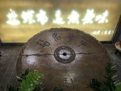 -盘飧市(春熙路店)