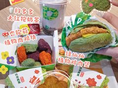-德克士(胜利店)