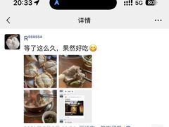 -陀岗美食·云南藏式特色餐厅