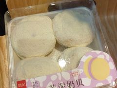 -詹记桃酥(包河万达店)