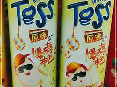 -来伊份(瑞虹天地瑞虹坊店)