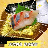 最近万象城新开一家回转寿司很火爆