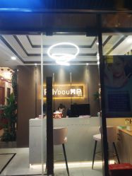 -芳朵美容养生SPA