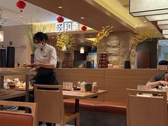 -和幸(春熙路群光广场店)